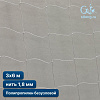 Защитная сетка от БПЛА и дронов 3х6 м 1,8 мм белый (основа для плетения)